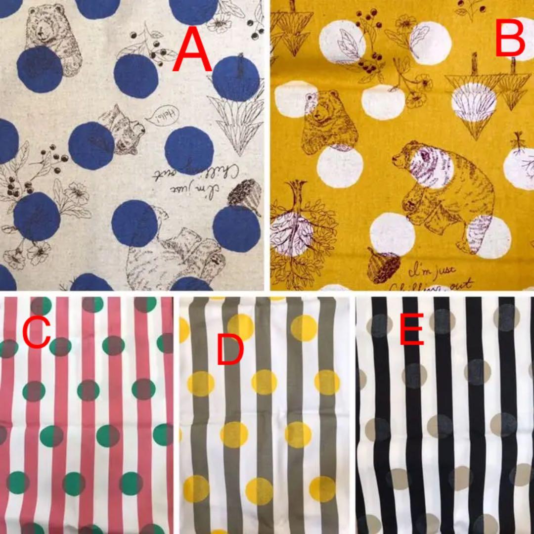 フクロモモンガ　オーダーページ