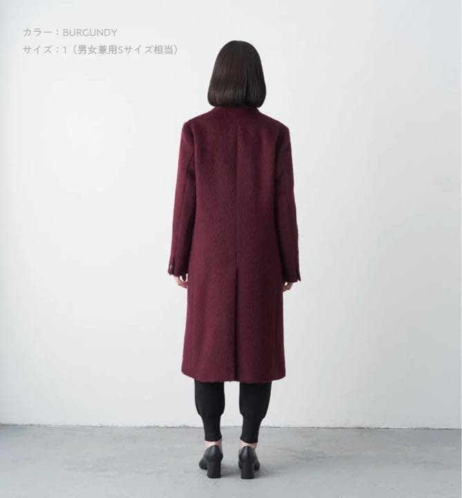 abyts shaggy double coat サイズXS