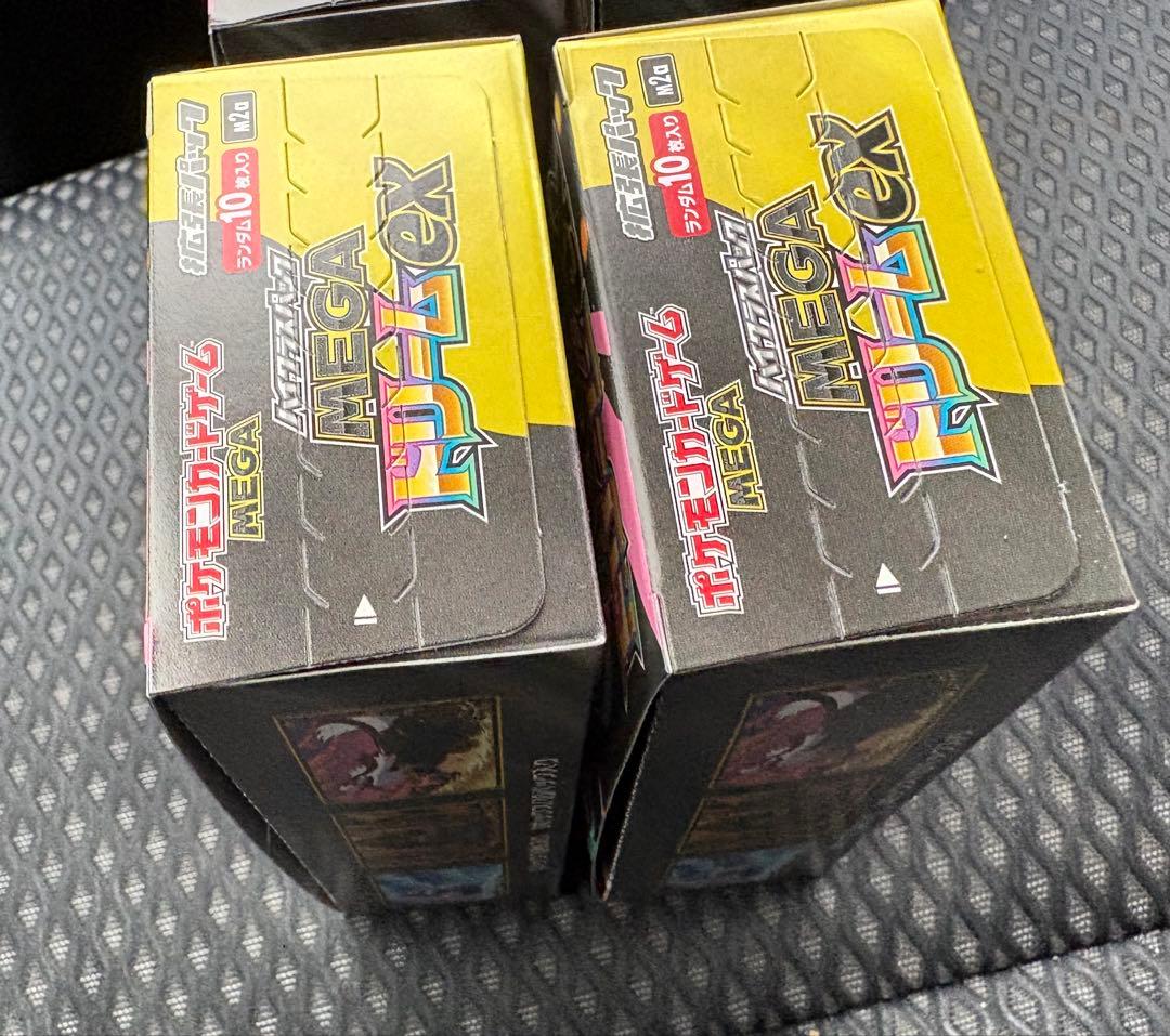 ポケモンカードゲームMEGAドリームEX メガドリーム 4BOX シュリンクなし