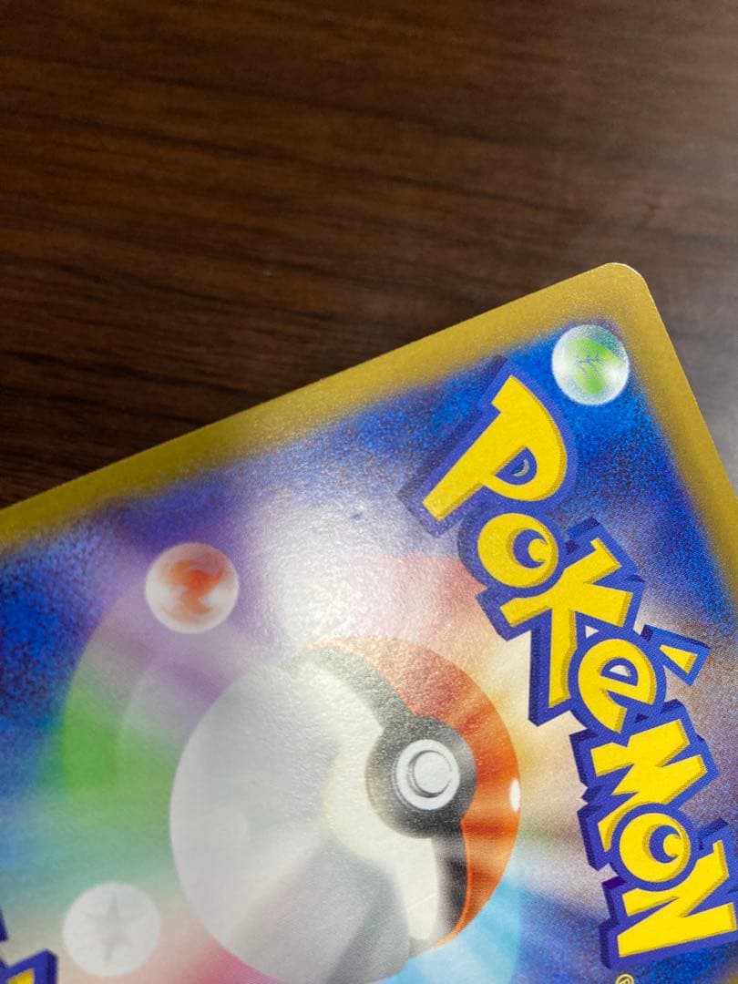 SR グッズ　34枚　まとめ売り ポケモンカード ポケカ