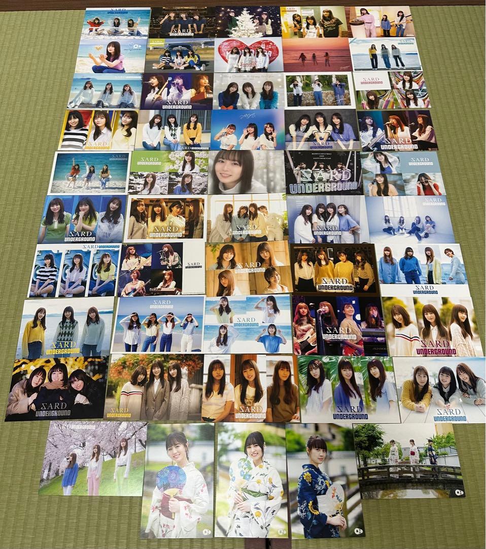 SARD UNDERGROUND グッズ 107点セット(レア、サイン入りあり)