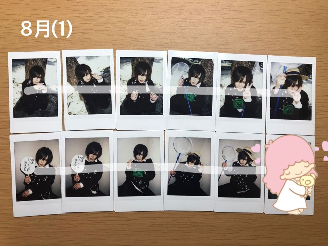 甘い暴力　チェキ