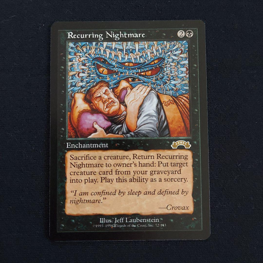 MTG　Recurring Nightmare　繰り返す悪夢　エクソダス　英語版