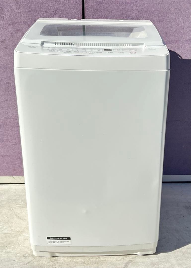 ヤマダ電気 全自動洗濯機 9kg YWM-TV90K 22年製送料込み