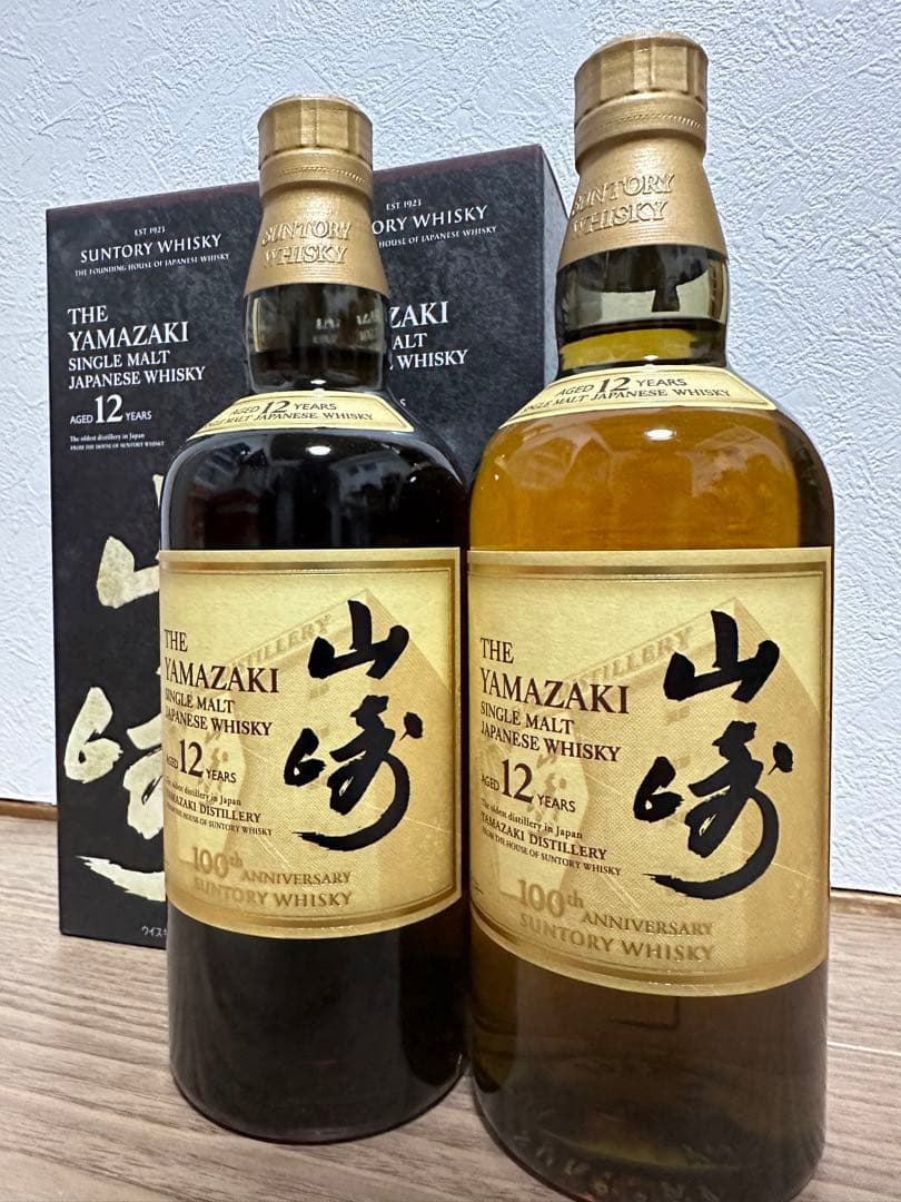山崎12年2本100周年ラベル
