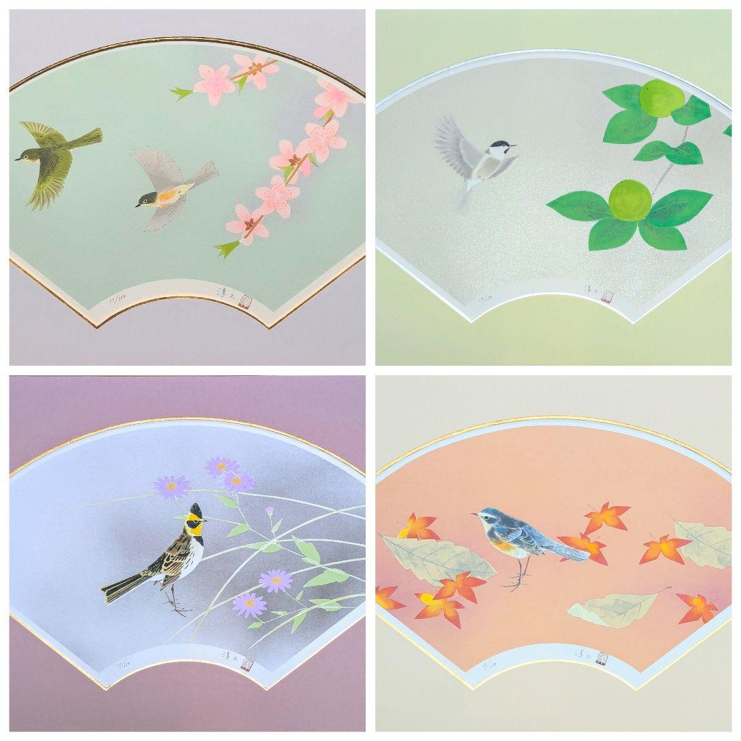 【真作】【4点セット】上村淳之「鳥たちの詩 薫」【作品交換可能額1点付属】