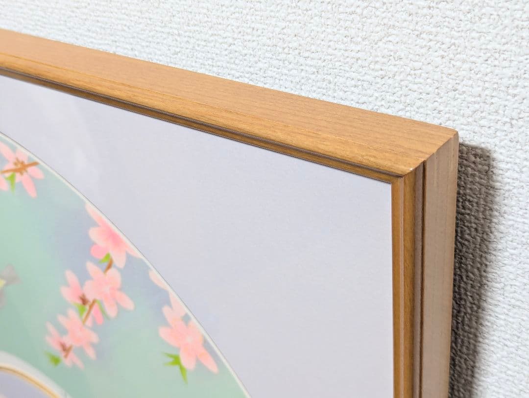 【真作】【4点セット】上村淳之「鳥たちの詩 薫」【作品交換可能額1点付属】