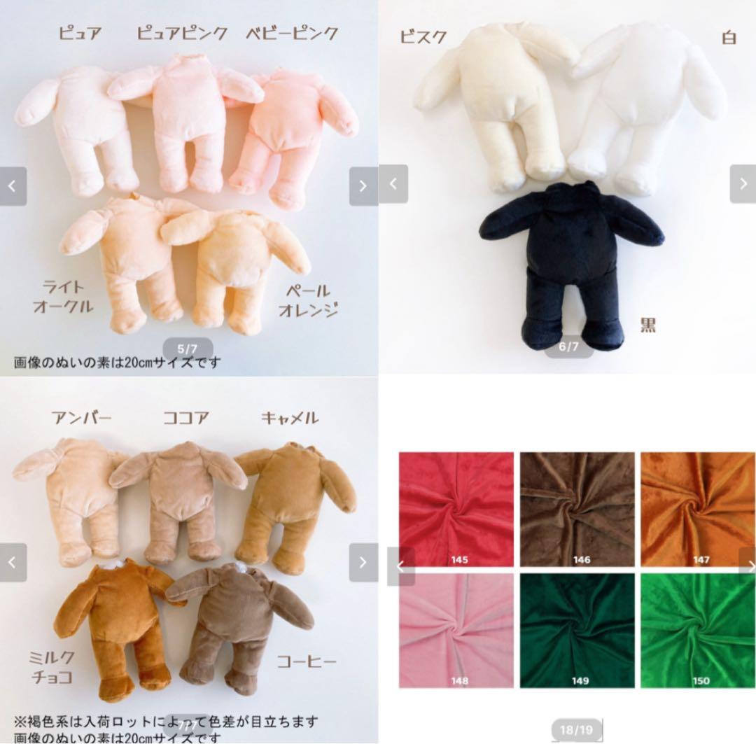 えびふりゃーページ