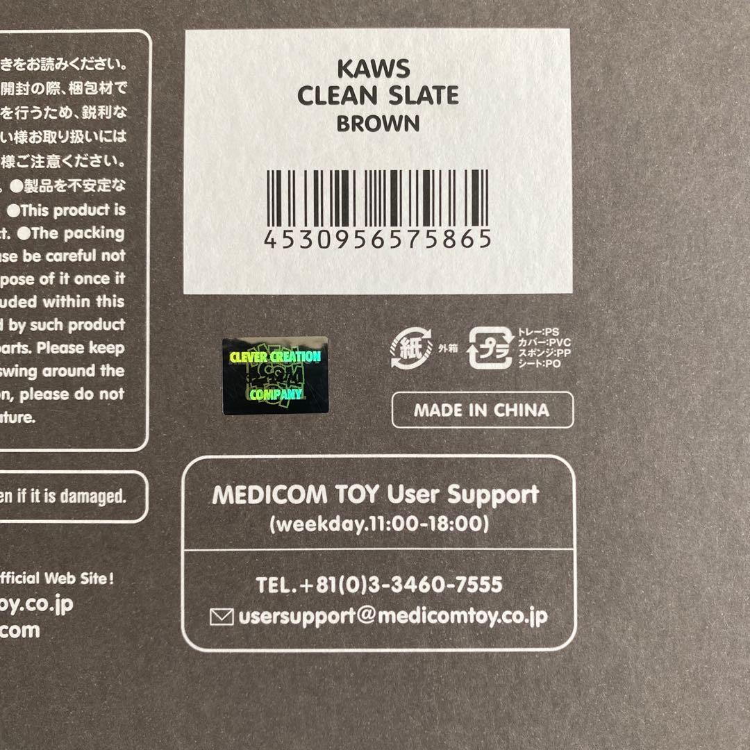 KAWS CLEAN SLATE フィギュア