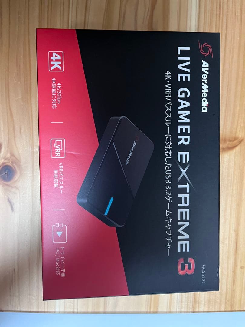 ビデオキャプチャー・キャプチャーボード AverMedia LIVE GAMER EXTREME 3