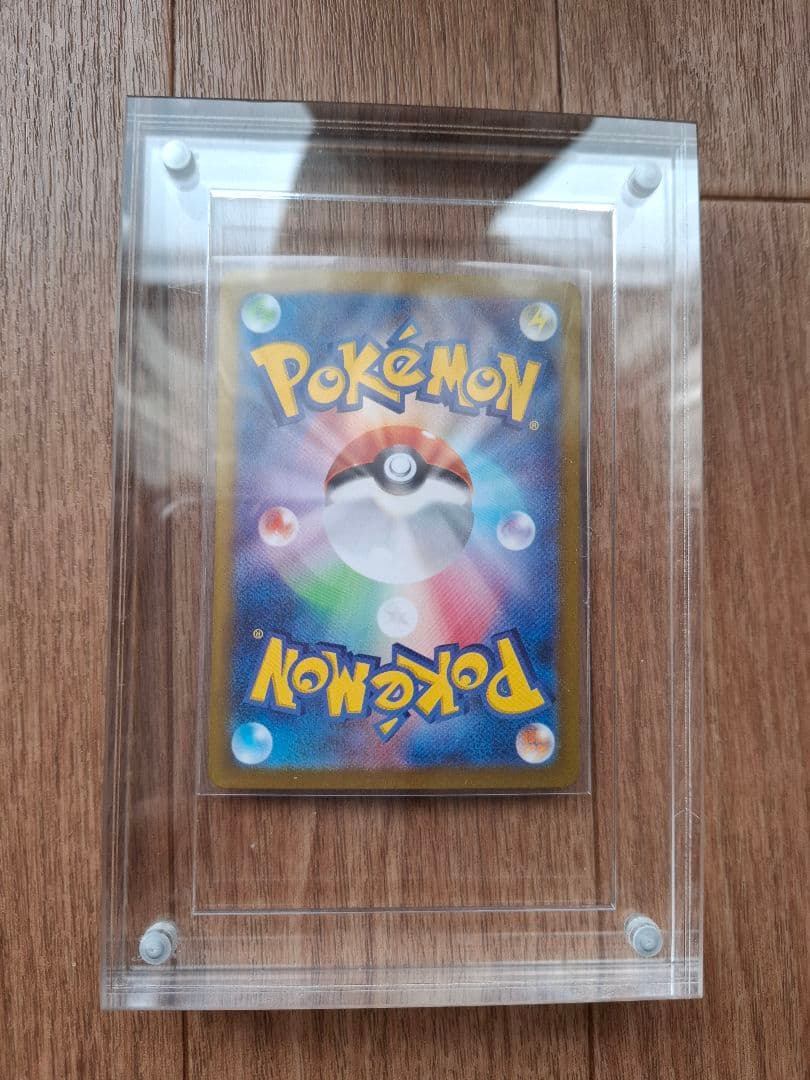 美品　ポケモンカード　バトルパートナーズ　NゾロアークUR