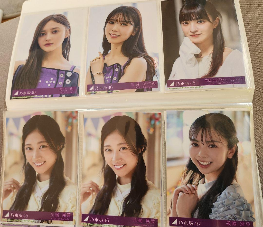 乃木坂　39th シングル特典生写真