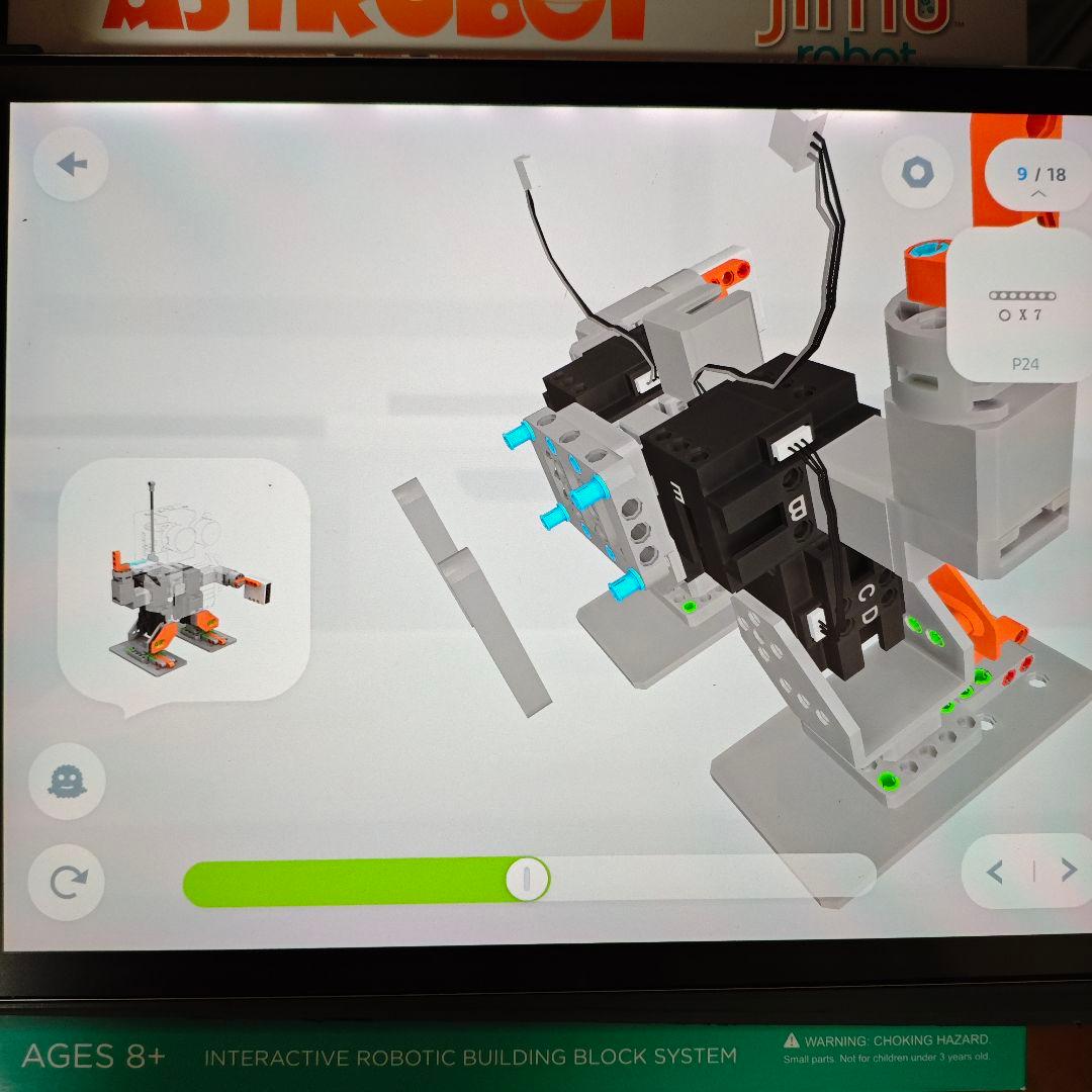 Jimu Robot AstroBotキットロボットプログラミング廃盤レア