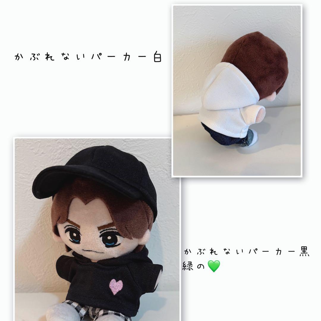 sakirinオーダーページ　トラジャはぴぬい服　すのチル服