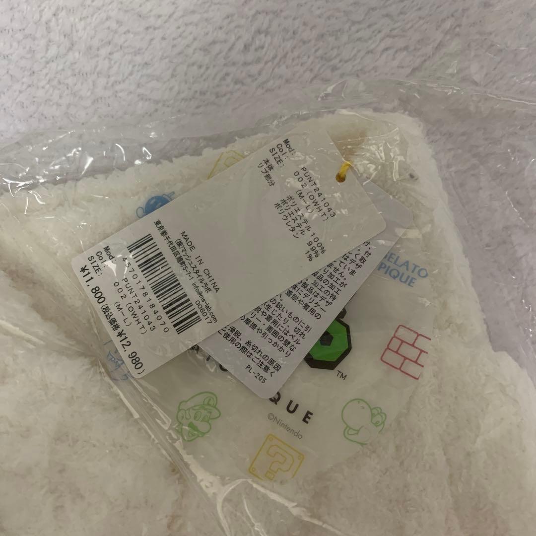 【新品タグ付き】ジェラートピケ　マリオ　ベビモコジャガードショールカーディガン