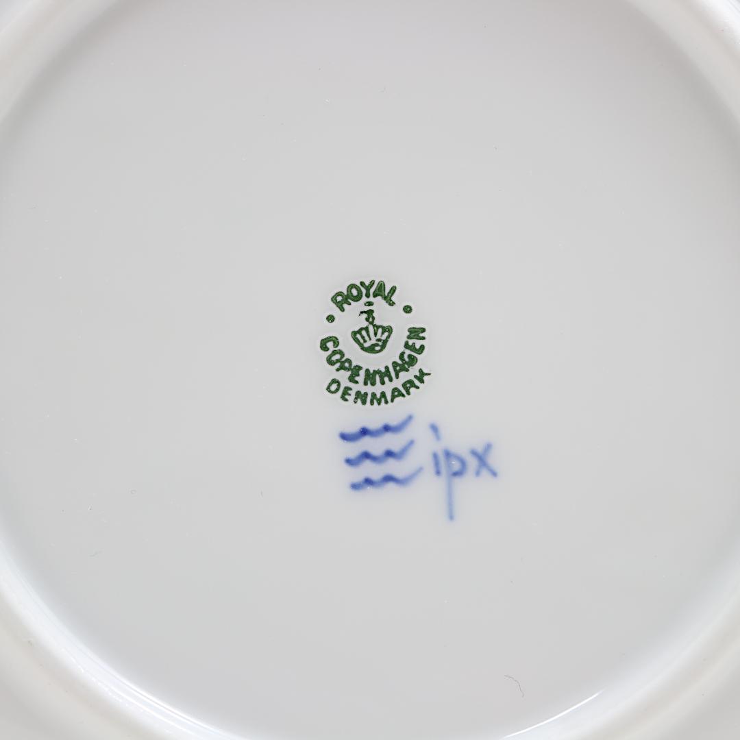 1953年「フレデリクスボー城」 イヤープレート ロイヤルコペンハーゲン