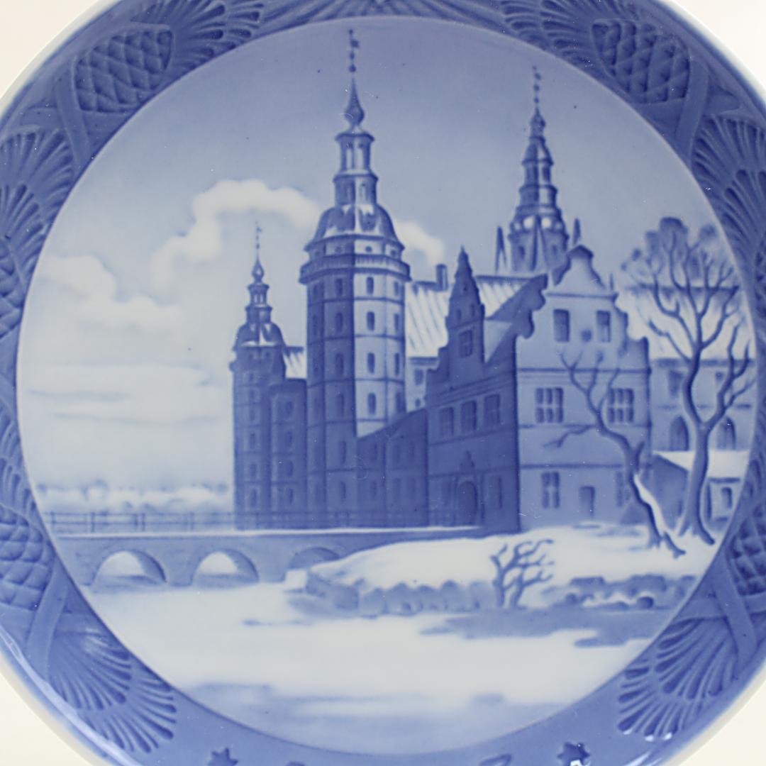 1953年「フレデリクスボー城」 イヤープレート ロイヤルコペンハーゲン