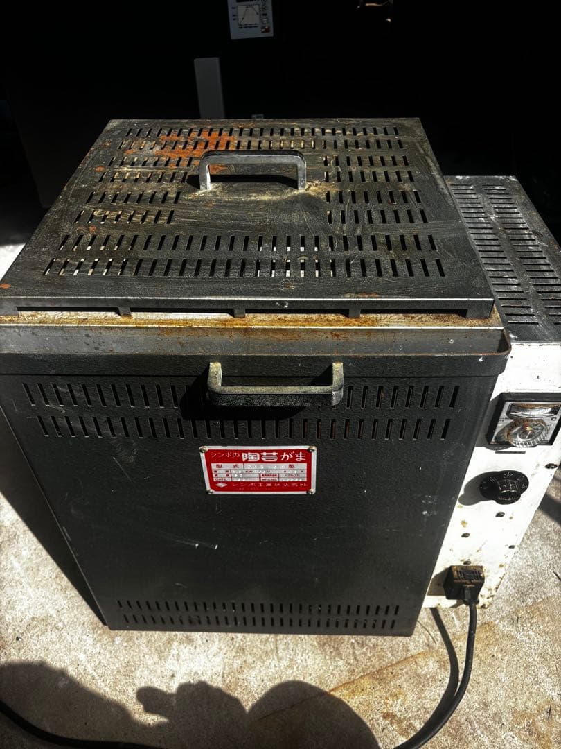 中古陶芸窯100V