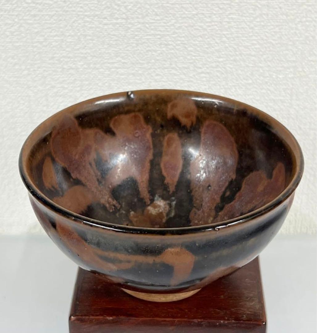 中国古美術　　曜変天目茶碗　MT1-77