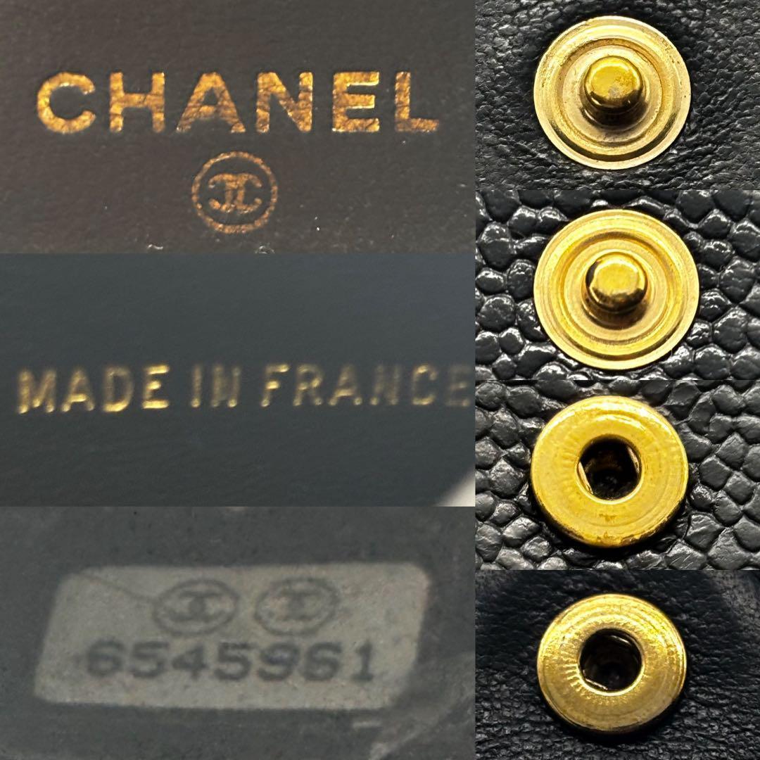 【美品✨】シャネル 財布 ココステッチ キャビア Wホック 二つ折 BL 黒