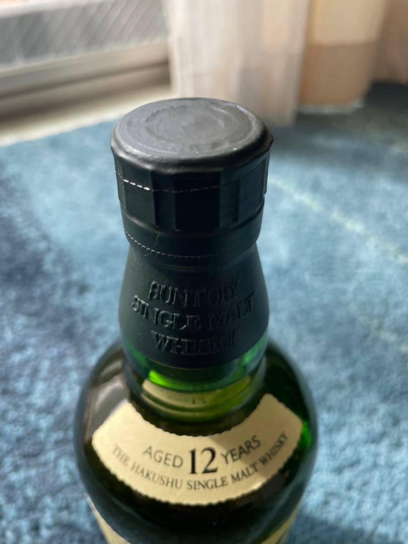 白州12年　旧ラベル　シングルモルトウィスキー