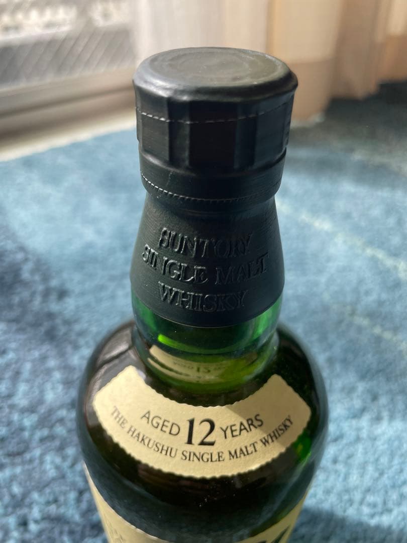 白州12年　旧ラベル　シングルモルトウィスキー