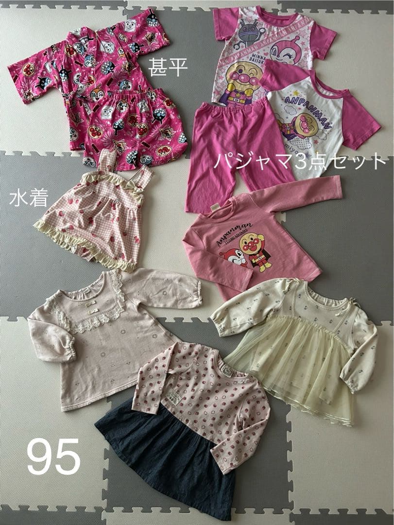 春夏秋冬 ベビー服 子供服 90〜100 女の子 まとめ売り