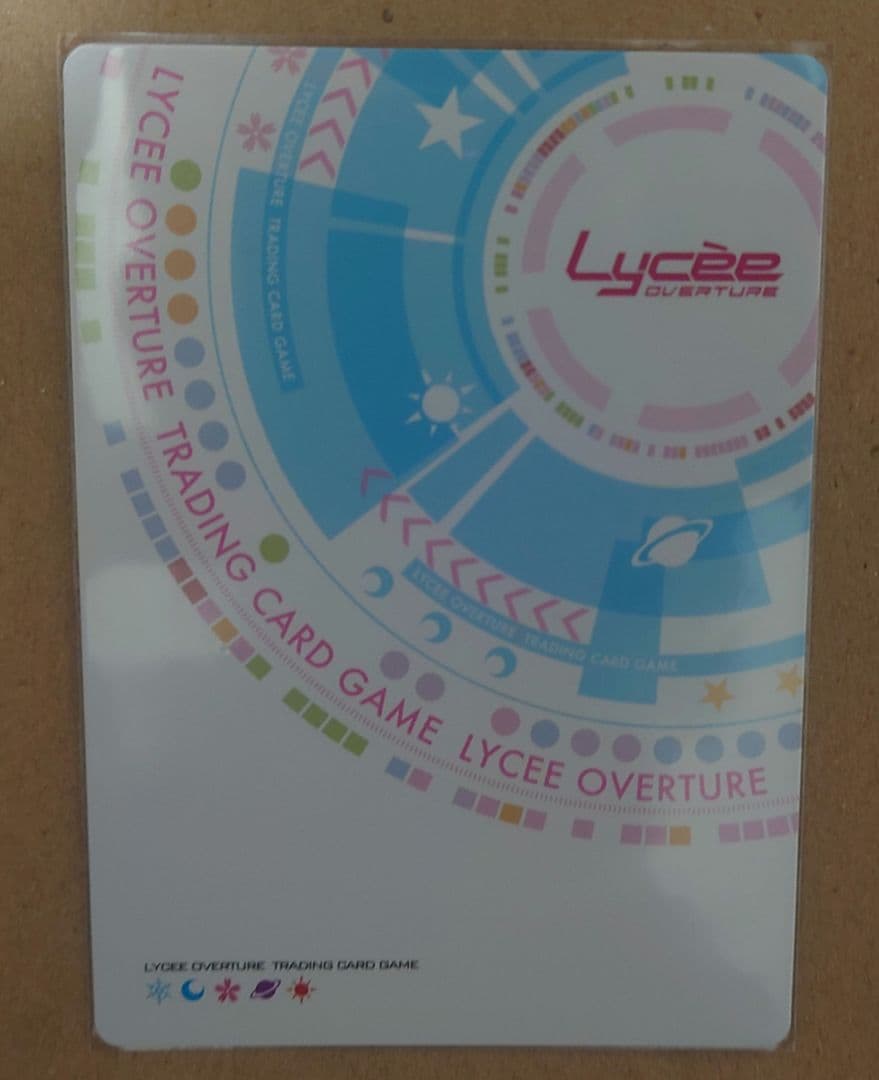 Lycee　綾地寧々　可愛らしい応援　直筆サイン　桐谷華