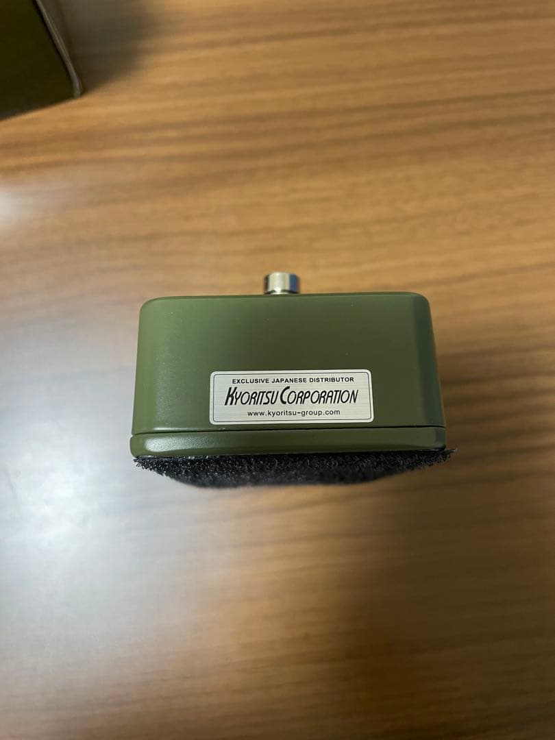 ギター Green Russian Big Muff Pi