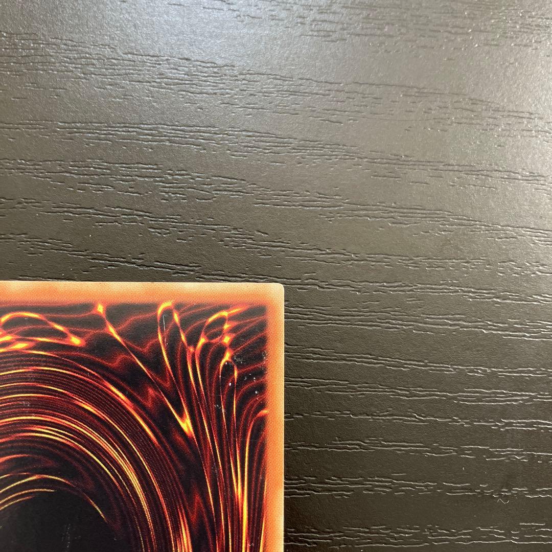 遊戯王　青眼の白龍　20thシークレットレア2枚