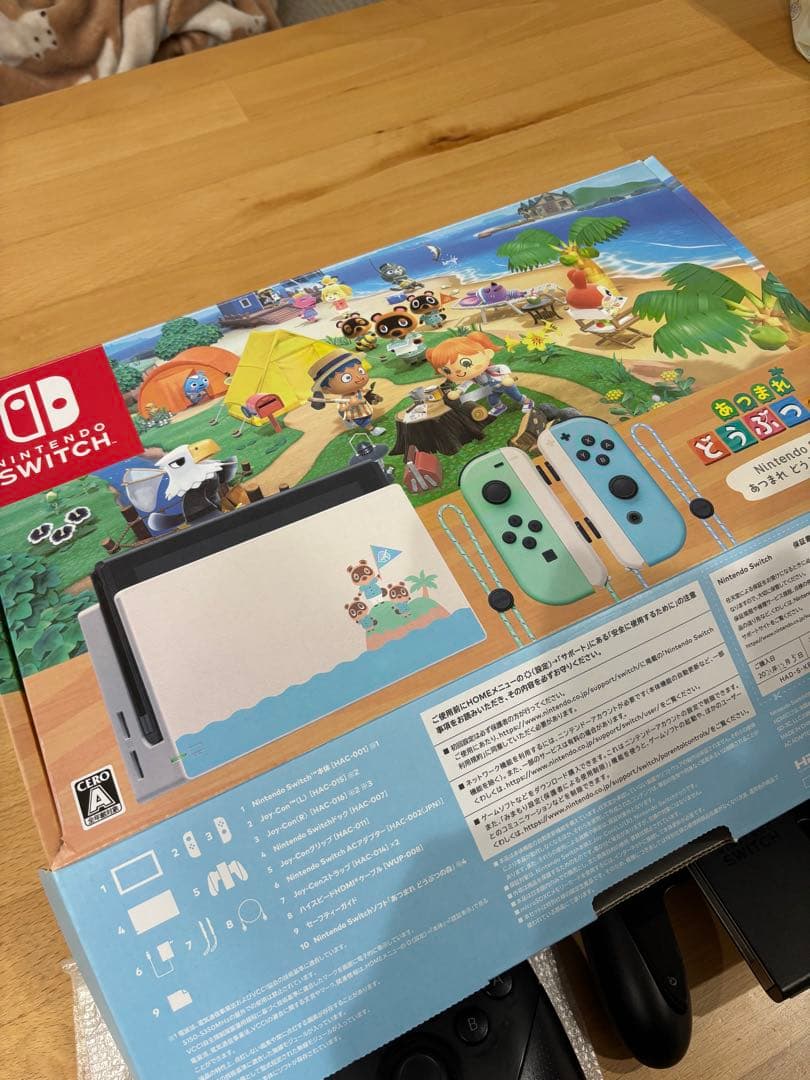 お*可様 Nintendo Switch あつ森デザイン 本体