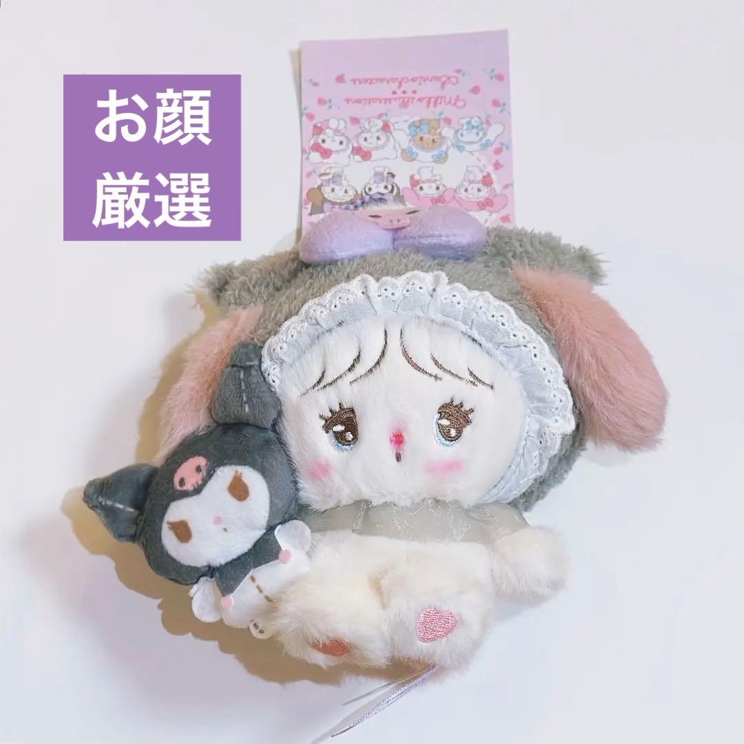 【お顔厳選新品】サンリオ　mikko　マスコットホルダー　３点セット