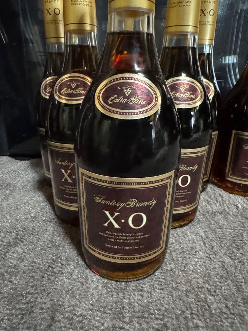 サントリー　XO スリム　７本セット