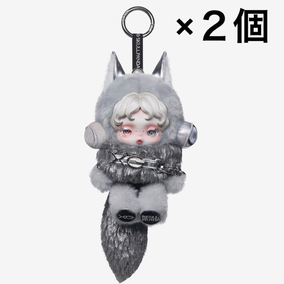 正規品✨日本限定 スカルパンダ XG コラボ ぬいぐるみ 未開封★2個セット