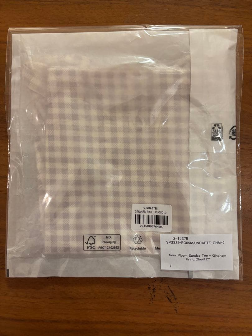 soorploom エッセンシャル