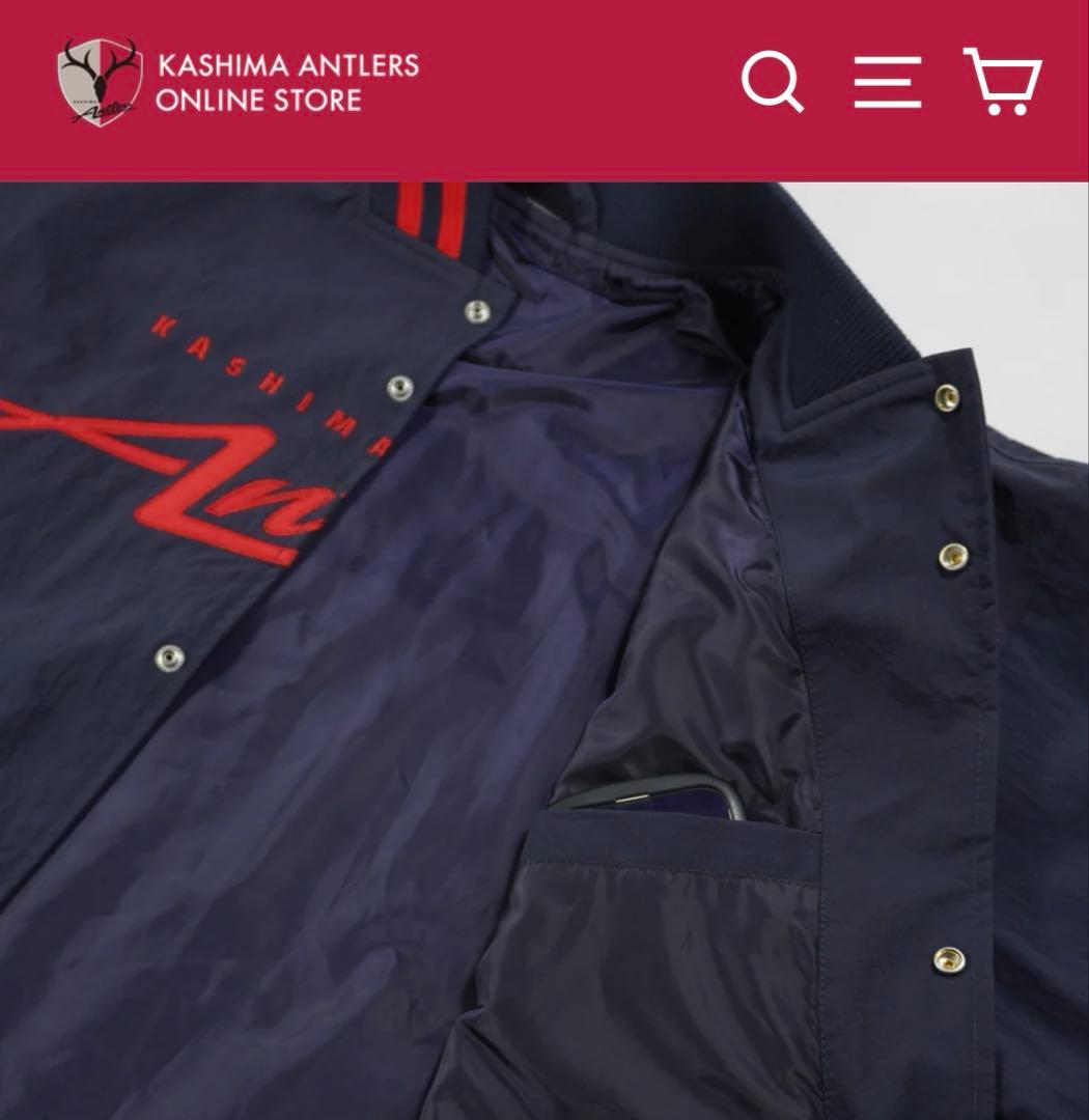 スタジアムジャケット　Lサイズ　鹿島アントラーズ
