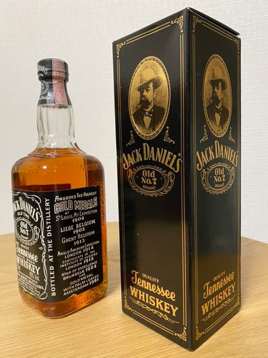 【旧ボトル】ジャックダニエル　ブラック （Old No.7）45%