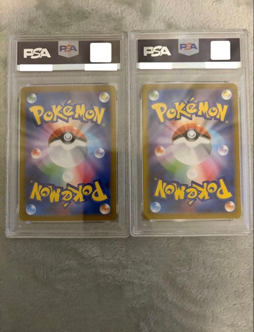 【連番セット】メガゲンガーex RR、ゴーストar PSA 10