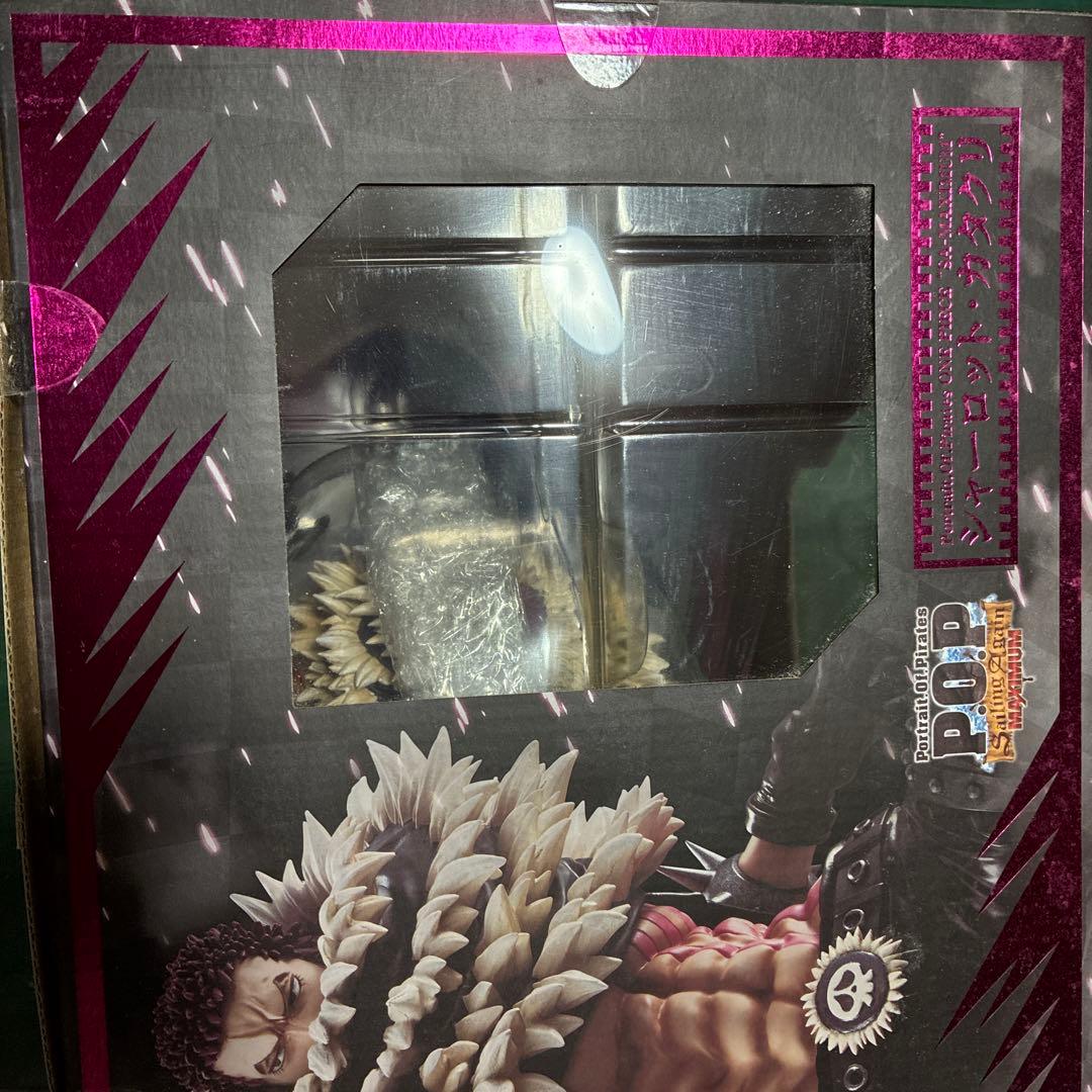 ワンピース カタクリ フィギュア 約25cm