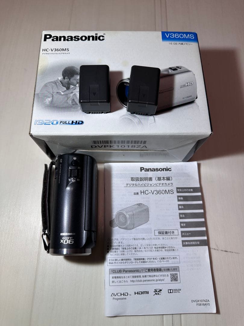 Panasonic HC-V360MS フルHD ビデオカメラ　美品