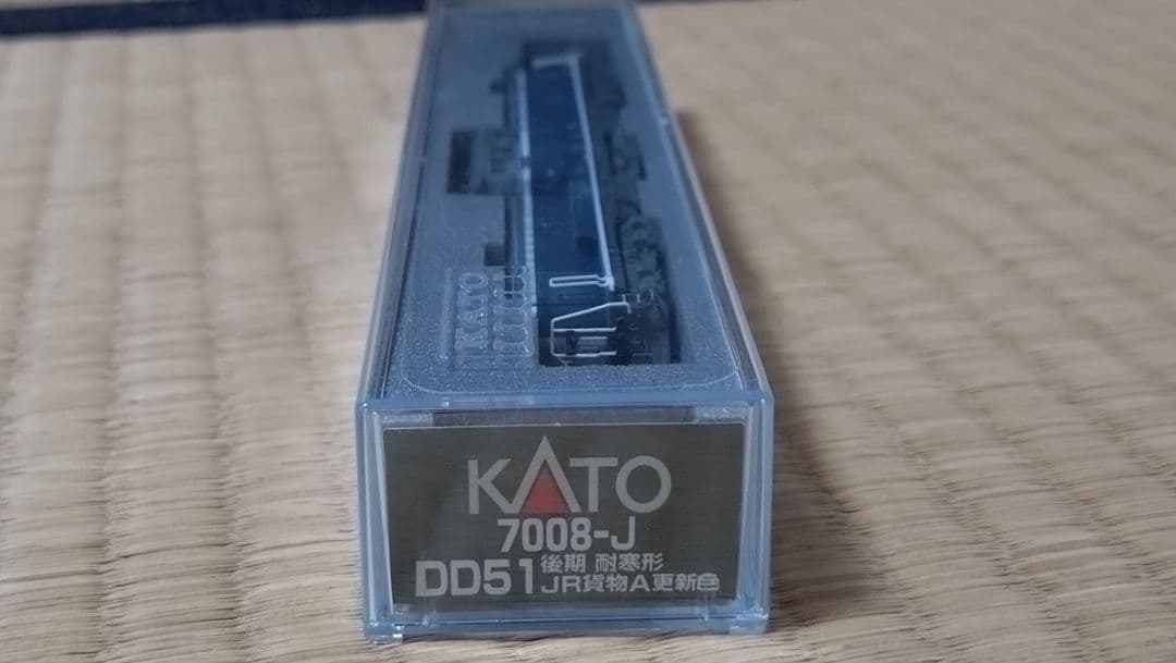 ☆新品未使用　KATO 7008-J DD51後期耐寒形JR貨物A更新色☆