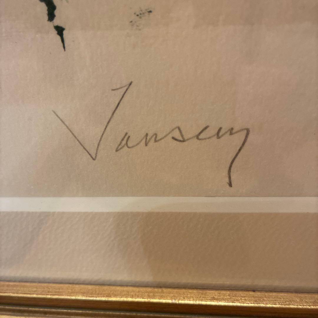 ジャンジャンセン 女性のヌード リトグラフ サイン入り