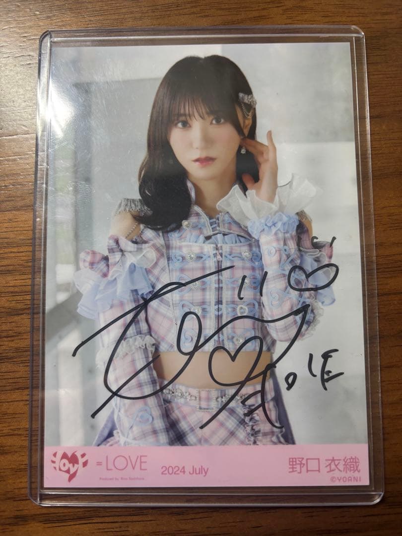 野口衣織　直筆　生写真