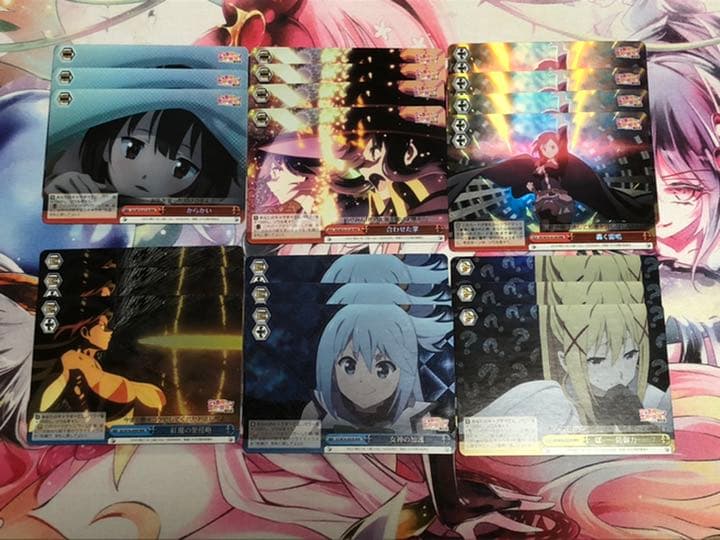 ヴァイスシュヴァルツ　このすば　紅伝説　SR RRR 全種セット