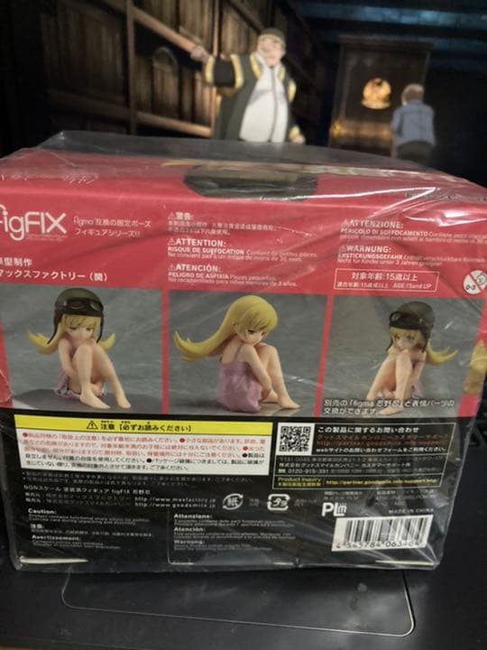 figFIX 偽物語 忍野忍（GOOD SMILE ONLINE SHOP予約…