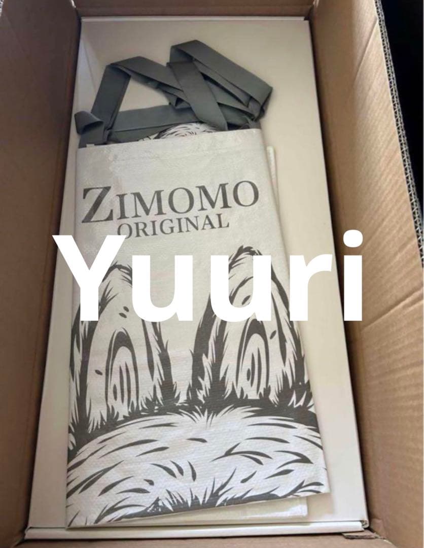 ZIMOMO THE MONSTERS I FOUND YOU ぬいぐるみ