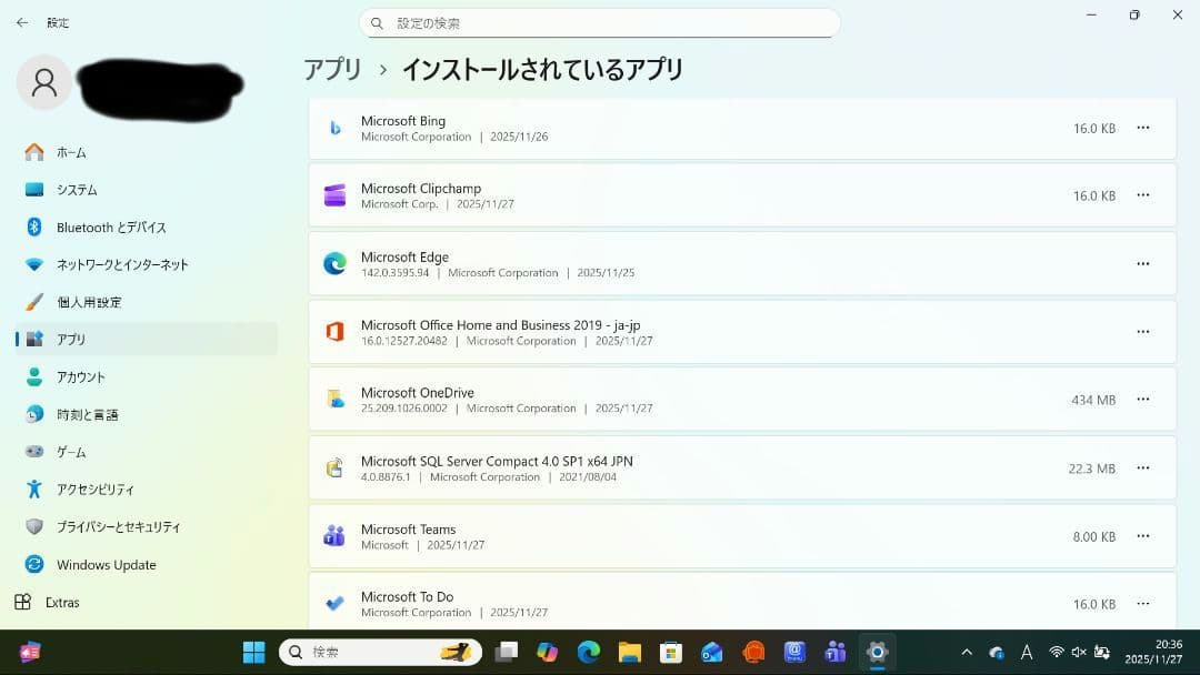 富士通 LIFEBOOK UH-X/E3 8GB/1TB Office入り