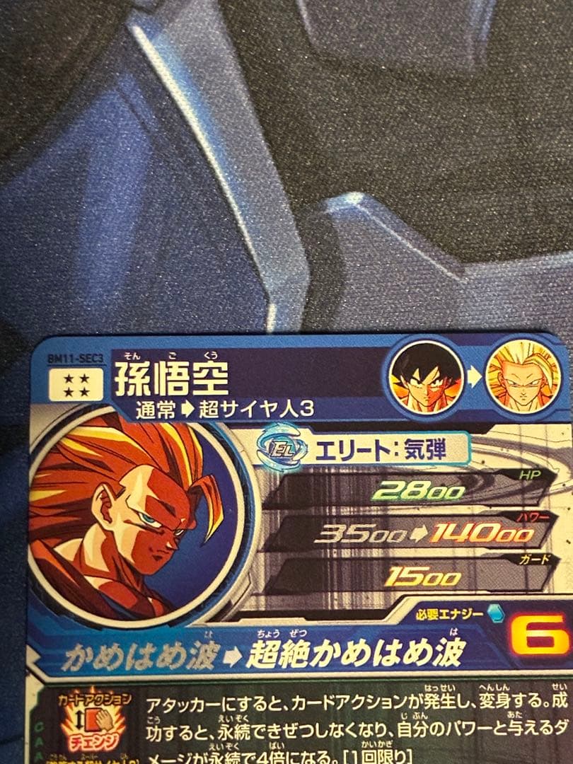 y@ まとめ買いでお値引きしてます！！　さん専用品