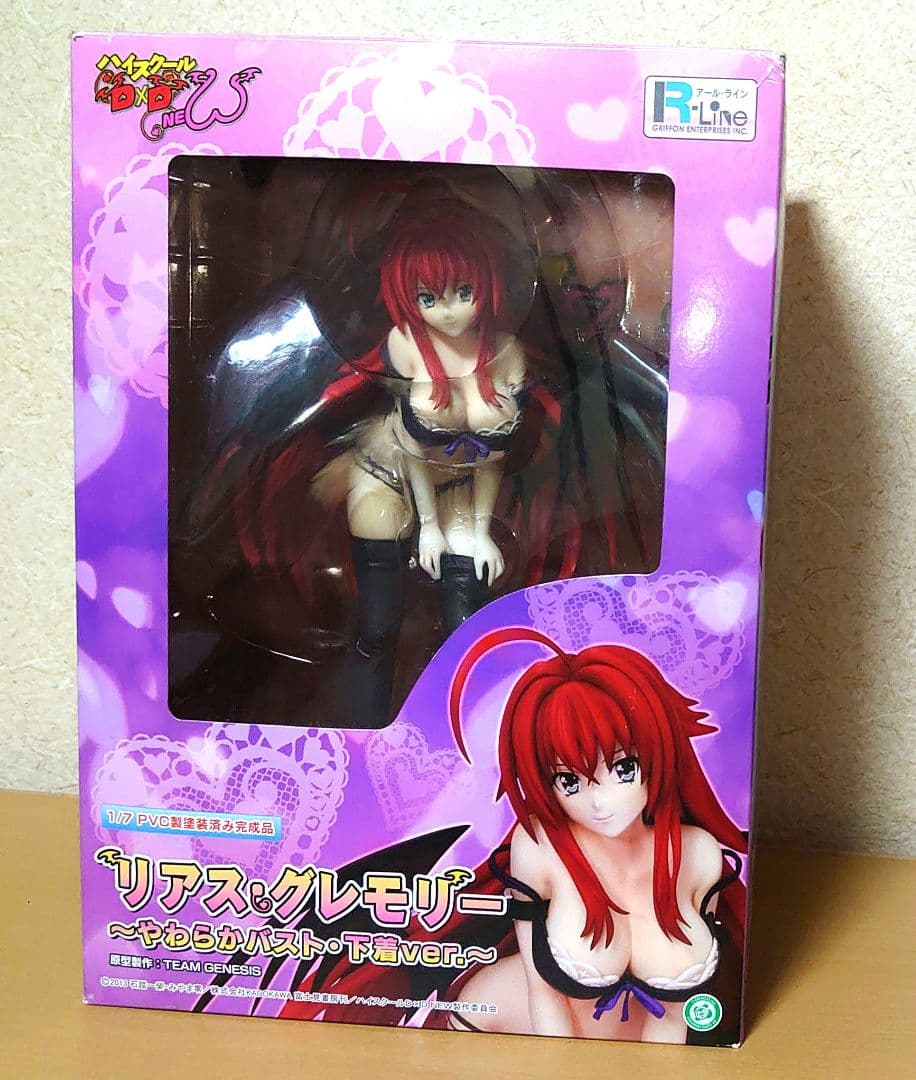 ハイスクールD×D NEW リアス・グレモリー やわらかバスト フィギュア