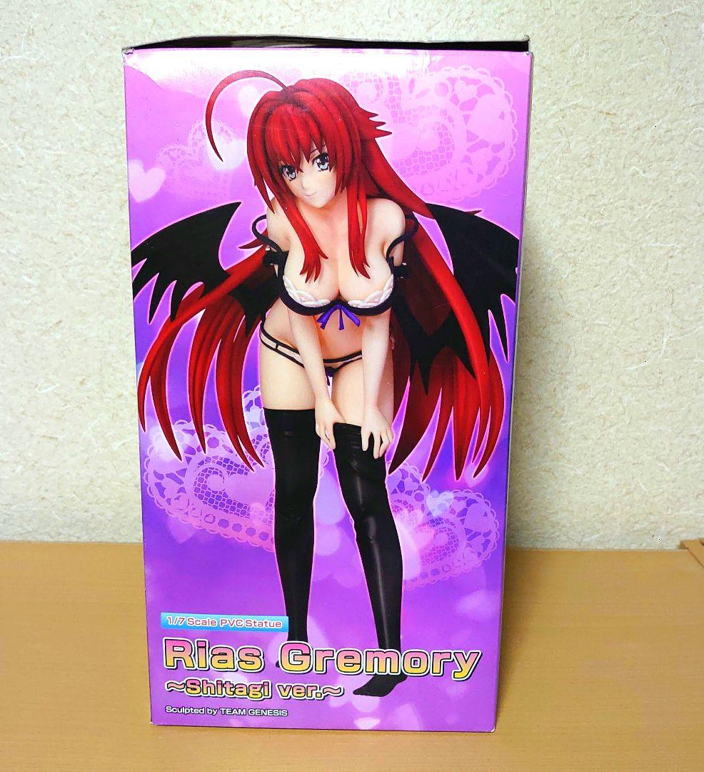 ハイスクールD×D NEW リアス・グレモリー やわらかバスト フィギュア